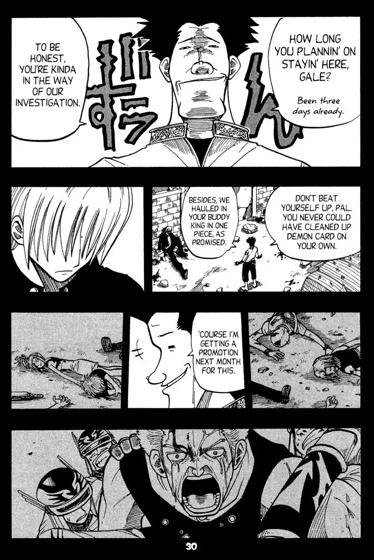 Rave Master Chapter 66 4